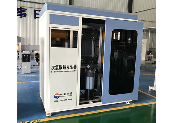 次氯酸钠发生器工作的过程中都会用到什么