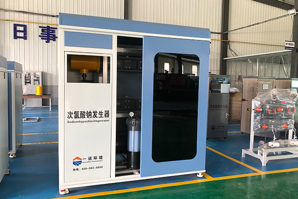 怎么做可以提高次氯酸钠发生器的工作效率